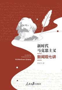 轮回王者
