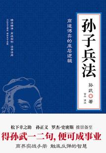 遇见青歆
