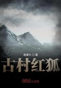 黑化大佬是个小可爱
