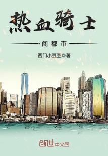 宠妻上天国师追妻羞哒哒