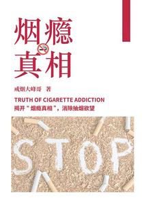 猎皇传奇