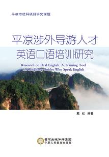 天书生死劫
