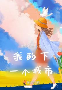 蒸包子炸锅