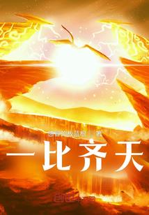 顾先森，你好！