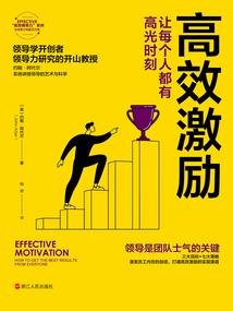 我穿越到游戏世界了