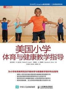 大唐：本王的封地大了亿点怎么了