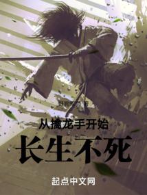 洪途古道