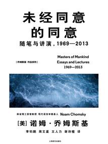 当无神论成为现实