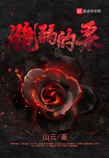 防空警报