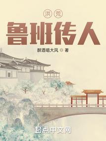 火影之联盟之力