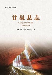 许你余生都有我