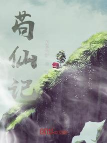手机行业的三驾马车