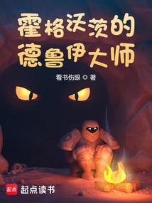 我踏过星途寻你