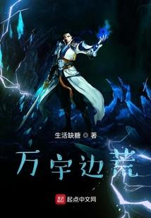 只一眼便是余生