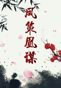 濒临