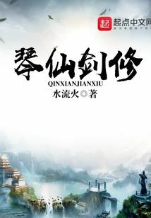 陆总每天在追妻
