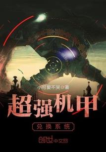 一个打工仔的平凡一生