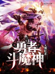 青春穿透虚伪