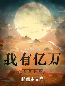 靠近初夏如一轮水月