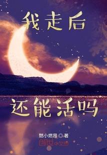 世界精华