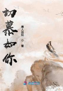 生之余命