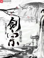 方块帝国