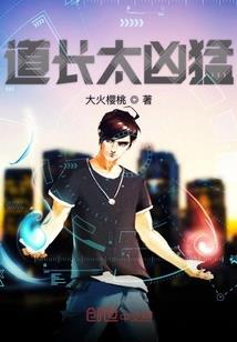 救赎之你是我人生的一束光