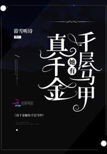 天之利刃