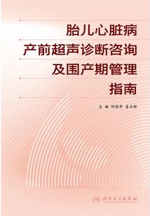 任君宠：帝后很现实