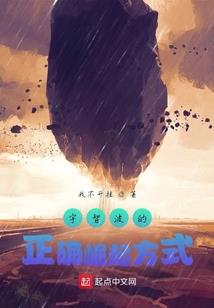 科素亚风铃