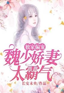 小道士成长记