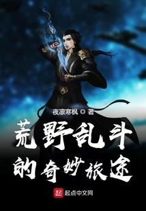 无限重生成就世界最强
