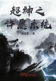 破晓之夕