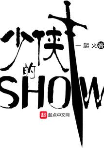 原来南巷花已开