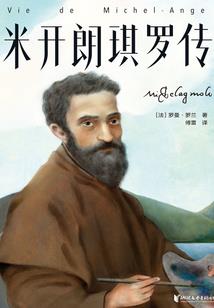 开局性格大转盘