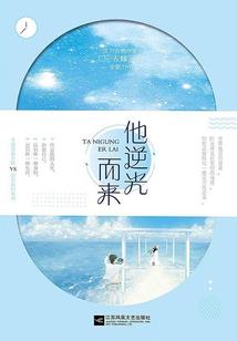 请众神安眠