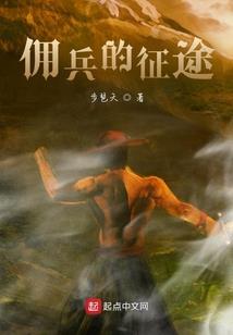 工资型神豪