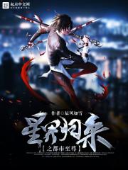 岁月蹉跎的年华