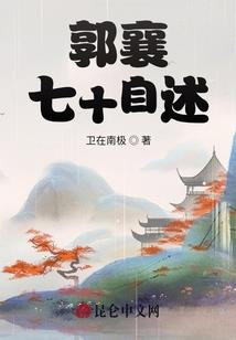 邪魅灭