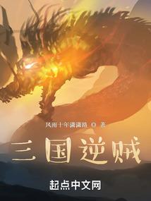 红楼之重生缘