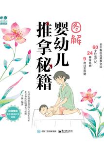 异世之灵魂键盘