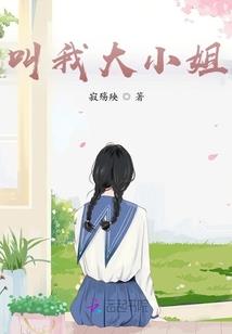EXO海报情