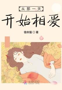 弃你一世