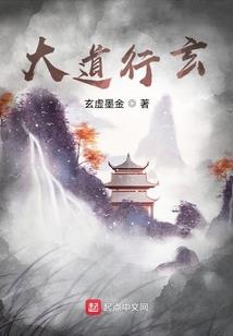 我与上神私相授受