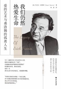 修罗残天