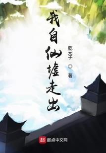 男生减肥日记