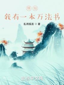 海人种族