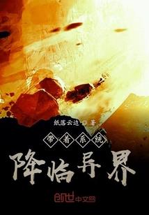 流年素净情未实