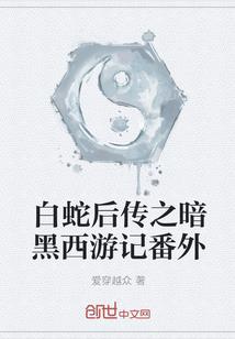 沐熙不高冷