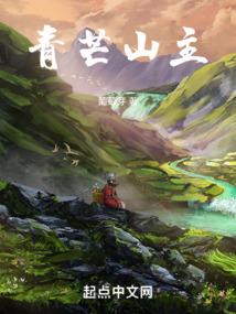 花落花开终有时